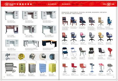 濟南花都工廠批發(fā)文件柜等辦公家具，服務高新齊魯軟件園