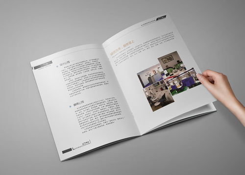 開一個圖文快印店，不可不知的2個畫冊設計制作要點