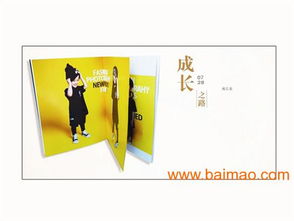 寧國圖文設計 專業生產與價格解析，一站式圖文制作指南