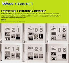 山城創(chuàng)意新浪潮 重慶設(shè)計學(xué)校如何重塑圖文廣告的視覺語言